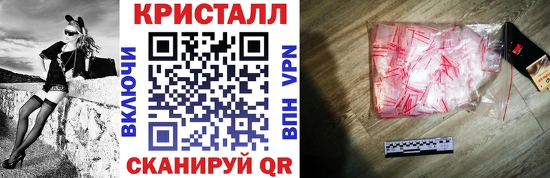 Амфетамин 98%  Электроугли 