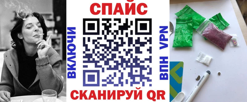БУТИРАТ GHB  как найти закладки  Электроугли 