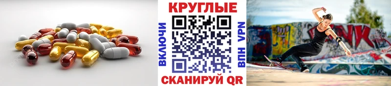 Экстази Philipp Plein  наркотики  Электроугли 