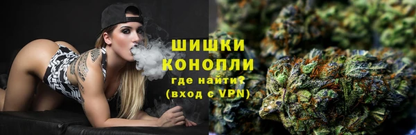 мефедрон VHQ Няндома