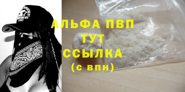 экстази Нягань