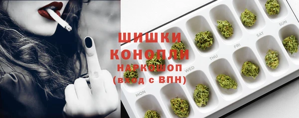 ALPHA PVP Нязепетровск