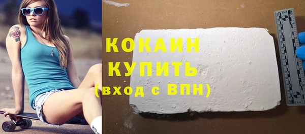экстази Нягань