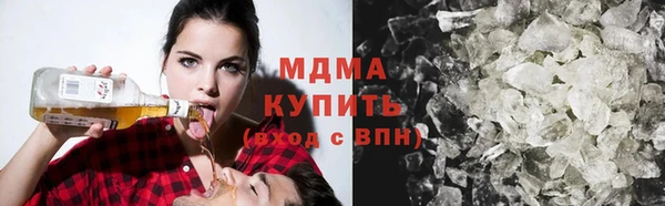 экстази Нягань