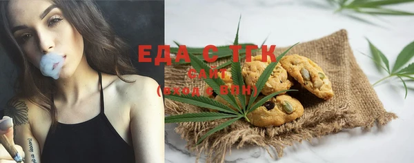 кокаин Тында