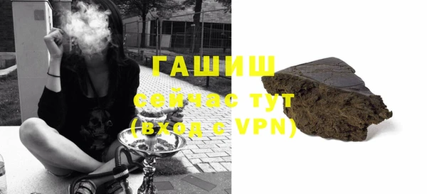мефедрон VHQ Няндома