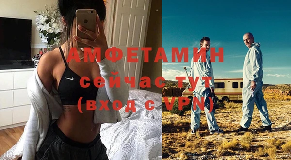 мефедрон VHQ Няндома
