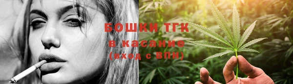 экстази Нягань