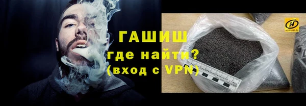 экстази Нягань