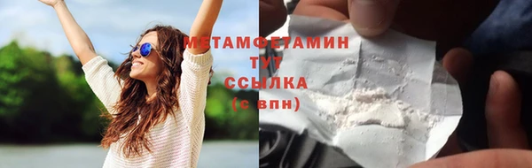 экстази Нягань