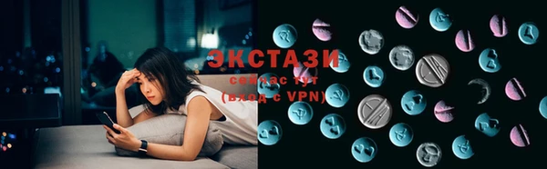 героин Тутаев