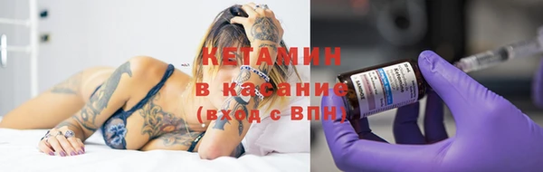 мефедрон VHQ Няндома