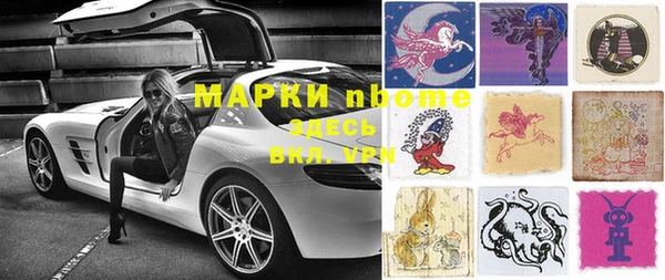 экстази Нягань