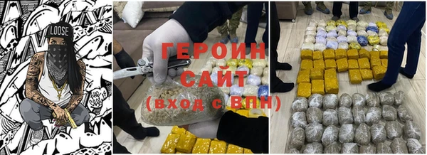 экстази Нягань
