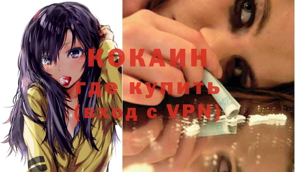 экстази Нягань