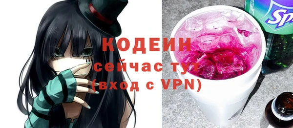 экстази Нягань