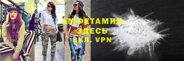 экстази Нягань