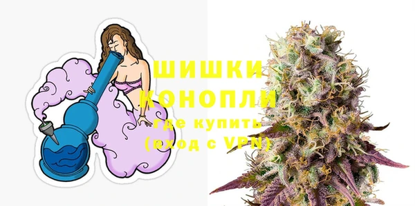 мефедрон VHQ Няндома
