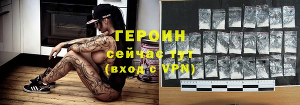 МДМА Туринск
