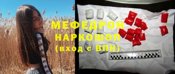 ALPHA PVP Нязепетровск