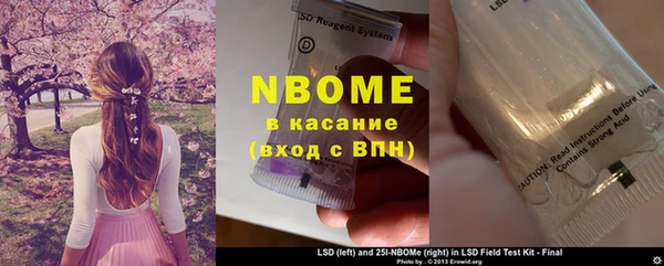 экстази Нягань