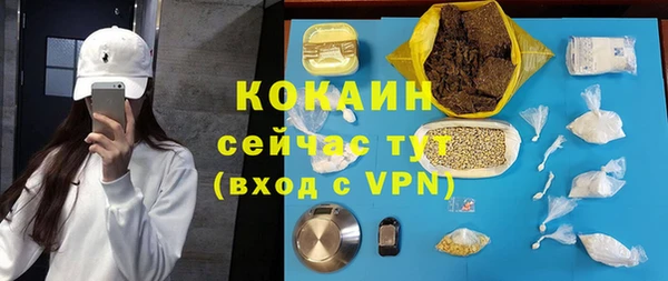 экстази Нягань