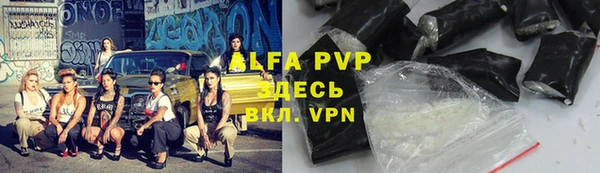 мефедрон VHQ Няндома
