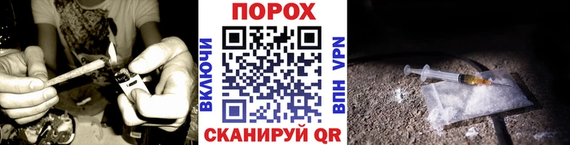 Метамфетамин винт Электроугли