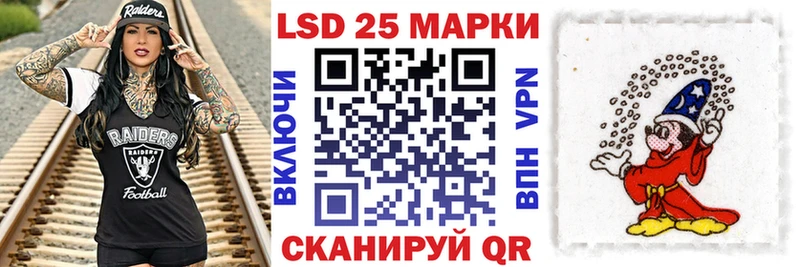 где продают наркотики  Электроугли  Марки NBOMe 1500мкг 