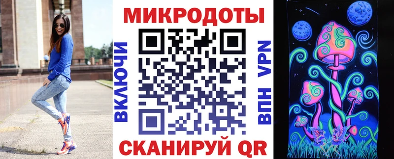 Псилоцибиновые грибы Psilocybine cubensis  Электроугли 